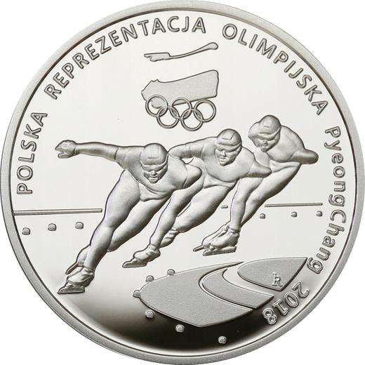 Rewers monety - 10 złotych 2018 MW "Polska Reprezentacja Olimpijska - Pyeongchang 2018" - cena srebrnej monety - Polska, III RP po denominacji