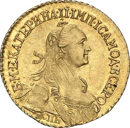 Awers monety - 2 ruble 1766 СПБ - cena złotej monety - Rosja, Katarzyna II