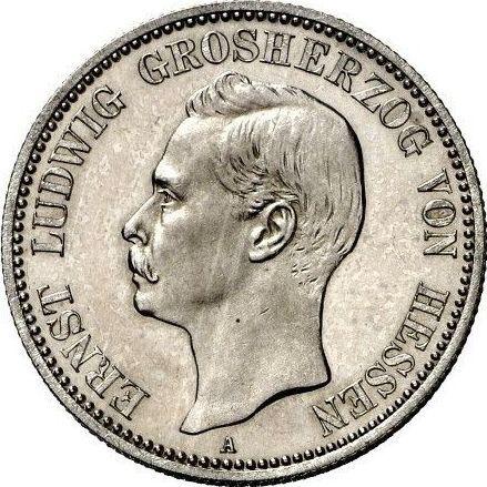 Anverso 2 marcos 1900 A "Hessen" - valor de la moneda de plata - Alemania, Imperio alemán