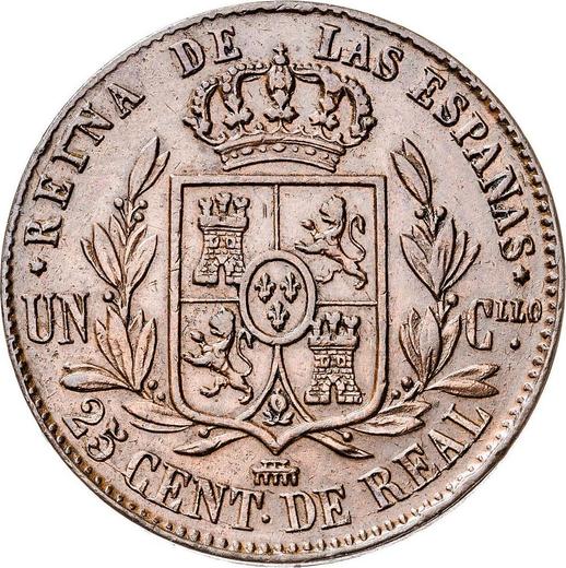 Reverso 25 Céntimos de real 1858 - valor de la moneda  - España, Isabel II