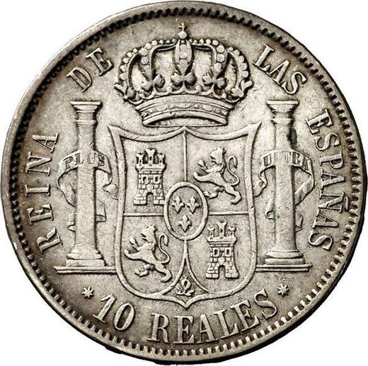Reverso 10 reales 1864 Estrellas de siete puntas - valor de la moneda de plata - España, Isabel II