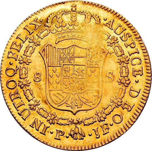 Rewers monety - 8 escudo 1813 P JF - cena złotej monety - Kolumbia, Ferdynand VII