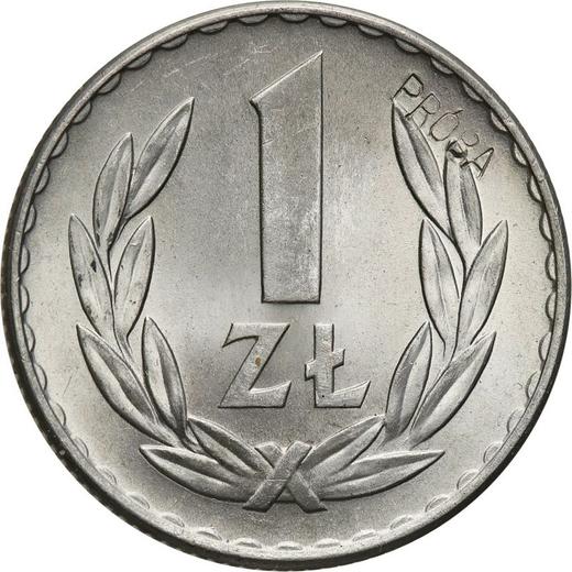 Реверс монеты - Пробный 1 злотый 1949 года Алюминий - цена  монеты - Польша, Народная Республика