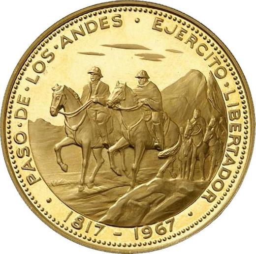 Реверс монеты - 200 песо 1968 года So "Переход через Анды" - цена золотой монеты - Чили, Республика
