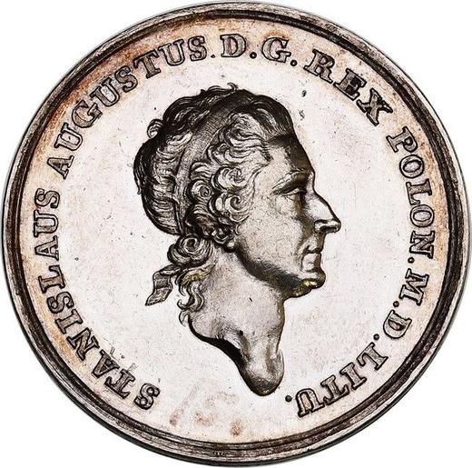 Аверс монеты - Пробные Полталера 1771 года Серебро - цена серебряной монеты - Польша, Станислав II Август