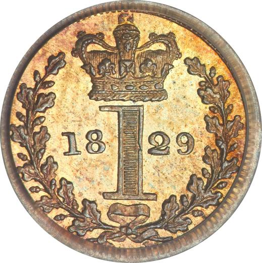 Rewers monety - 1 pens 1829 "Maundy" - cena srebrnej monety - Wielka Brytania, Jerzy IV