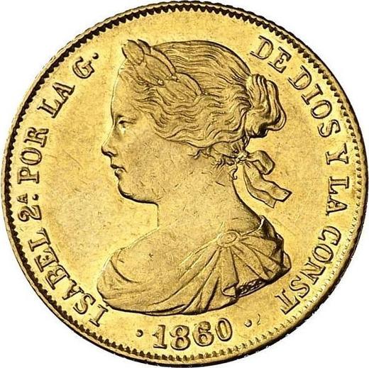 Аверс монеты - 100 реалов 1860 года Семиконечные звёзды - цена золотой монеты - Испания, Изабелла II