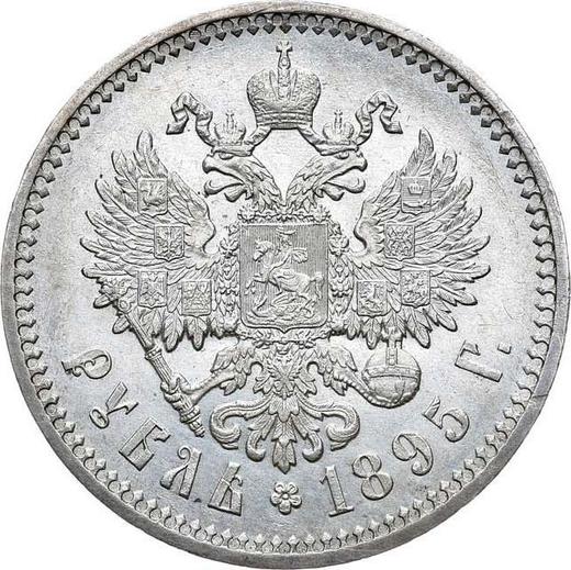 Rewers monety - Rubel 1895 (АГ) - cena srebrnej monety - Rosja, Mikołaj II