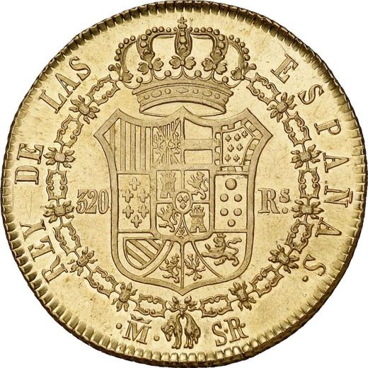 Реверс монеты - 320 реалов 1823 года M SR - цена золотой монеты - Испания, Фердинанд VII