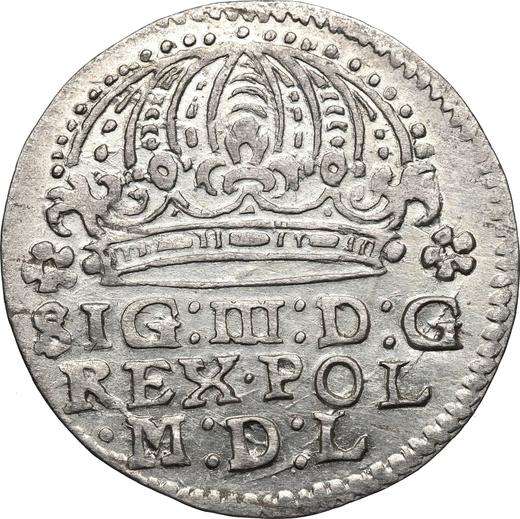 Аверс монеты - 1 грош 1612 года - цена серебряной монеты - Польша, Сигизмунд III Ваза