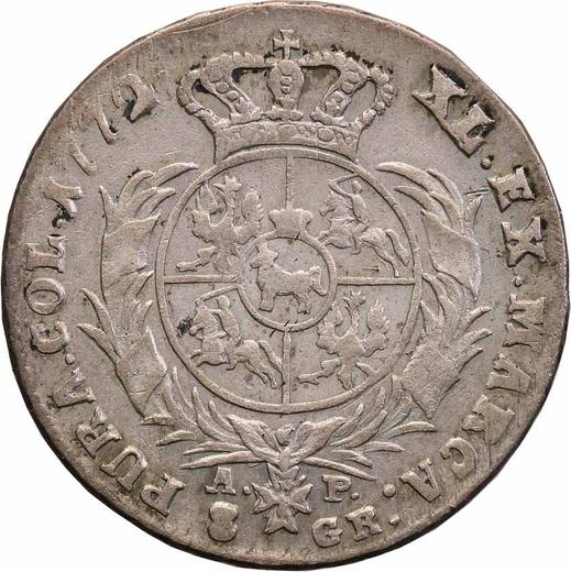 Реверс монеты - Двузлотовка (8 грошей) 1772 года AP - цена серебряной монеты - Польша, Станислав II Август