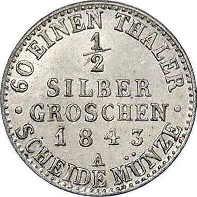 Реверс монеты - 1/2 серебряных гроша 1843 года A - цена серебряной монеты - Пруссия, Фридрих Вильгельм IV