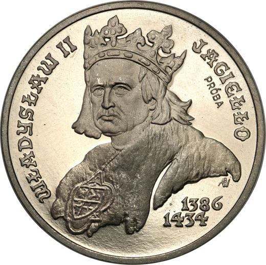 Reverso Pruebas 5000 eslotis 1989 MW AWB "Vladislao II Jagellón" Níquel Retrato busto - valor de la moneda  - Polonia, República Popular
