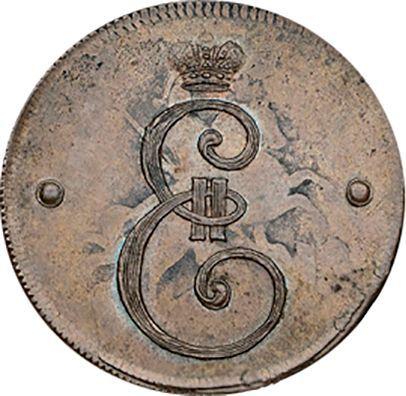 Аверс монеты - 2 копейки 1796 года Гурт шнуровидный - цена  монеты - Россия, Екатерина II