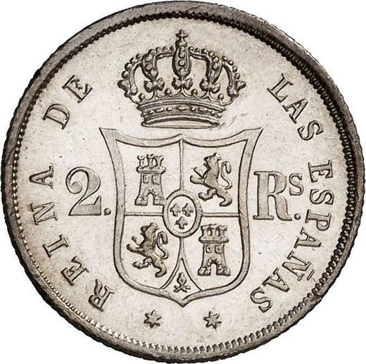 Revers 2 Reales 1859 Sechs spitze Sterne - Silbermünze Wert - Spanien, Isabella II