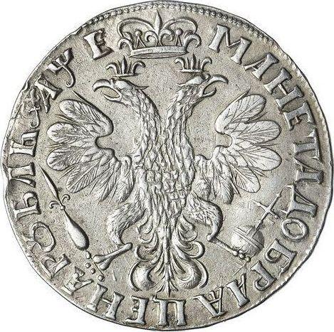 Reverso 1 rublo ҂АΨE (1705) "Retrato del joven Pedro I" La corona está abierta - valor de la moneda de plata - Rusia, Pedro I