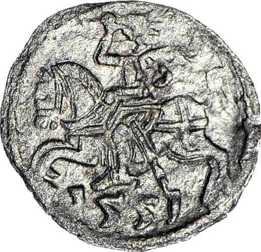 Rewers monety - Denar 1551 "Litwa" - cena srebrnej monety - Polska, Zygmunt II August