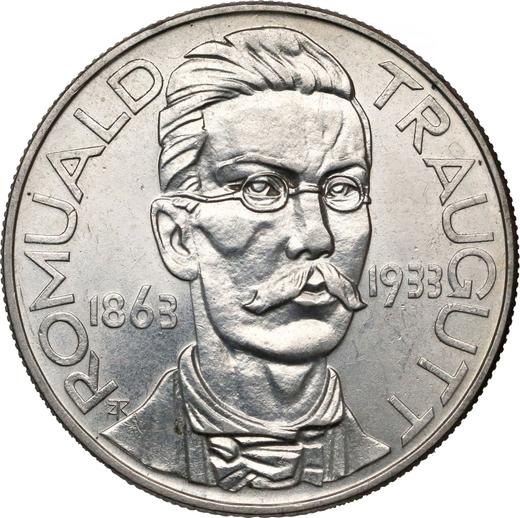 Reverse 10 Zlotych 1933 ZTK "Romuald Traugutt" - Poland, II Republic
