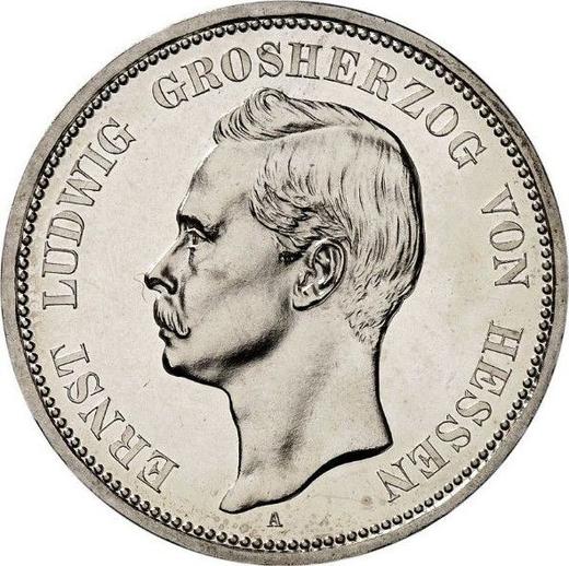 Аверс монеты - 5 марок 1899 года A "Гессен" - цена серебряной монеты - Германия, Германская Империя