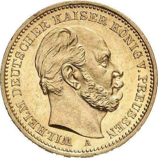 Awers monety - 20 marek 1886 A "Prusy" - cena złotej monety - Niemcy, Cesarstwo Niemieckie