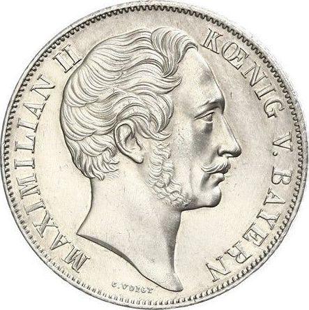 Аверс монеты - 2 гульдена 1851 года - цена серебряной монеты - Бавария, Максимилиан II