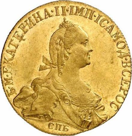 Awers monety - 10 rubli 1773 СПБ "Typ Petersburski, bez szalika na szyi" - cena złotej monety - Rosja, Katarzyna II