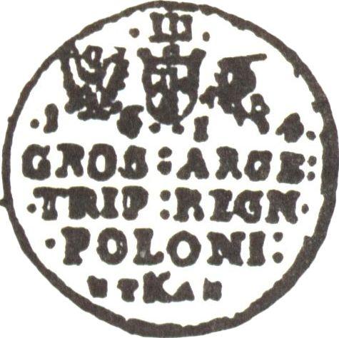 Reverse 3 Groszy (Trojak) 1614 K "Krakow Mint" - Poland, Sigismund III Vasa