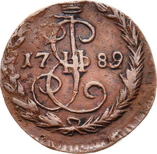 Реверс монеты - Денга 1789 года ЕМ - цена  монеты - Россия, Екатерина II
