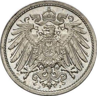 Реверс монеты - 10 пфеннигов 1905 года J "Тип 1890-1916" - цена  монеты - Германия, Германская Империя