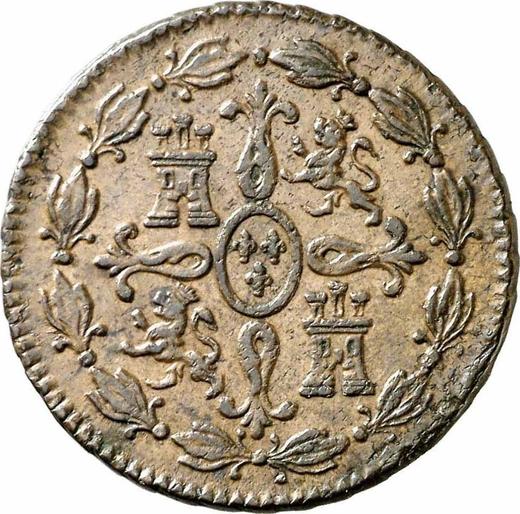 Реверс монеты - 4 мараведи 1794 года - цена  монеты - Испания, Карл IV