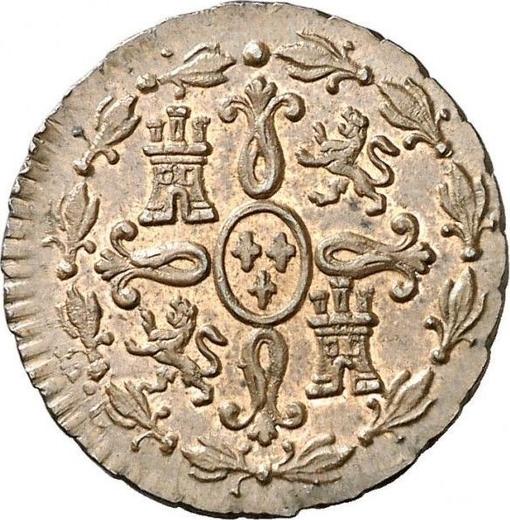 Reverso 2 maravedíes 1824 "Tipo 1816-1833" - valor de la moneda  - España, Fernando VII