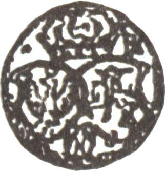 Rewers monety - Trzeciak (ternar) 1601 - cena srebrnej monety - Polska, Zygmunt III