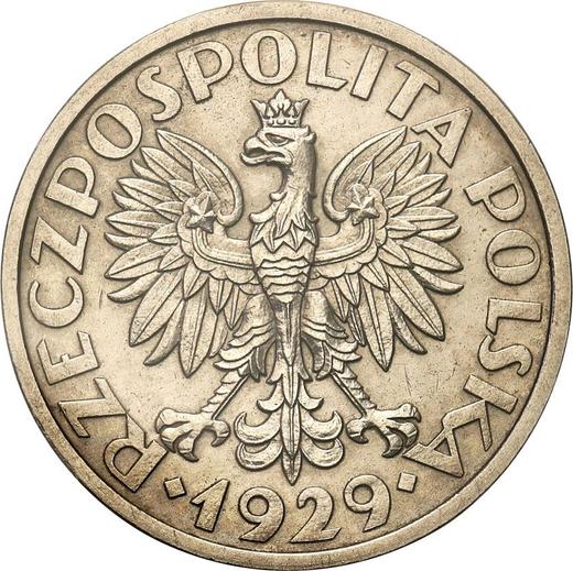 Аверс монеты - Пробный 1 злотый 1929 года Никель С надписью PRÓBA - цена  монеты - Польша, II Республика