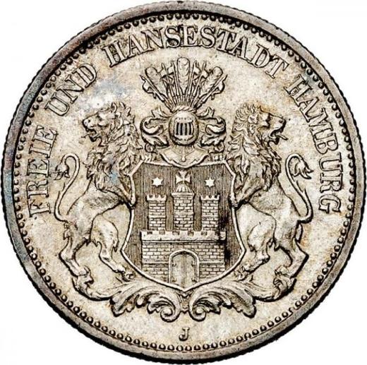 Аверс монеты - 2 марки 1877 года J "Гамбург" - цена серебряной монеты - Германия, Германская Империя