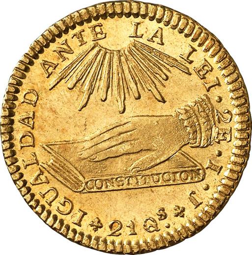 Reverso 2 escudos 1838 So IJ - valor de la moneda de oro - Chile, República