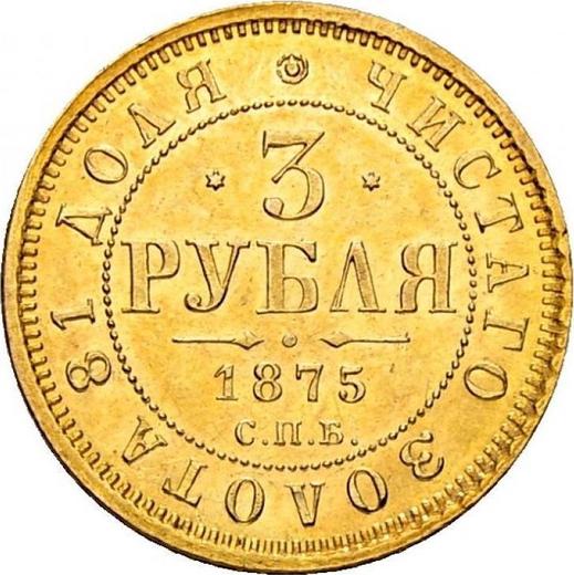 Reverso 3 rublos 1875 СПБ HI - valor de la moneda de oro - Rusia, Alejandro II