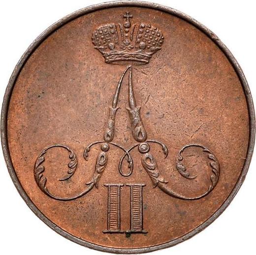 Anverso 1 kopek 1860 ВМ "Casa de moneda de Varsovia" - valor de la moneda  - Rusia, Alejandro II