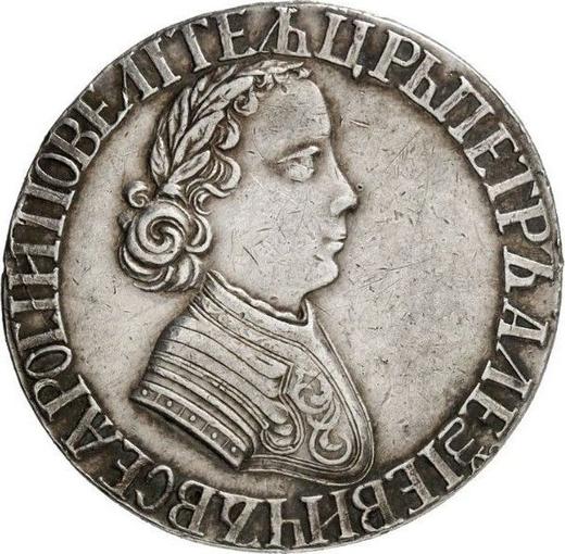 Obverse Poltina ҂АΨE (1705) "Portrait by F. Alexeev" Restrike Plain edge - Silver Coin Value - Russia, Peter I