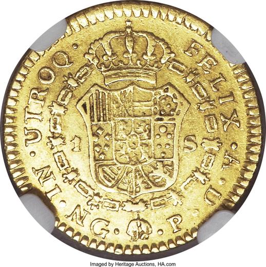 Reverso 1 escudo 1778 NG P - valor de la moneda de oro - Guatemala, Carlos III
