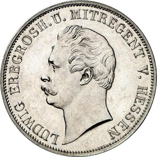 Аверс монеты - 1 гульден 1848 года ""Свобода печати"" - цена серебряной монеты - Гессен-Дармштадт, Людвиг III