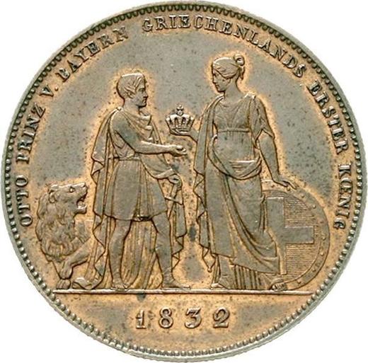 Аверс монеты - Талер 1832 года "Принц Отто" Односторонний оттиск Бронза - цена  монеты - Бавария, Людвиг I