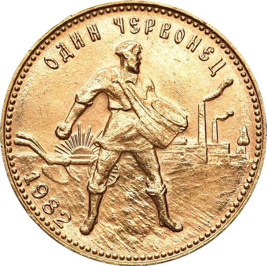 Reverso Chervonetz (10 rublos) 1982 (ММД) "Sembrador" - valor de la moneda de oro - Rusia, URSS y RSFS