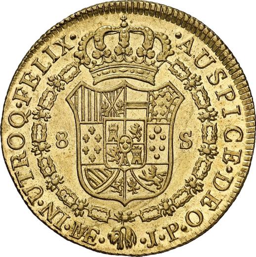 Revers 8 Escudos 1807 JP - Goldmünze Wert - Peru, Karl IV