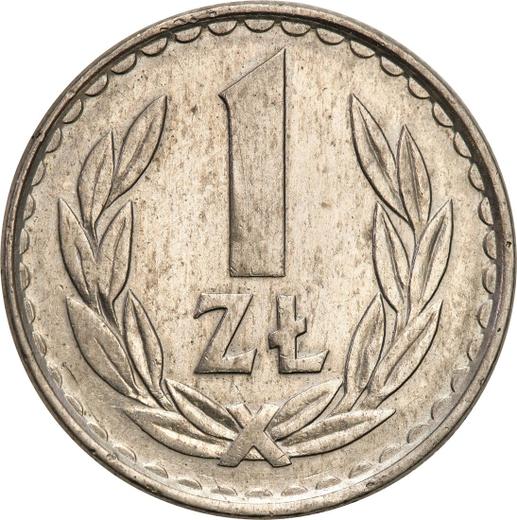 Rewers monety - PRÓBA 1 złoty 1985 MW Miedź-nikiel - cena  monety - Polska, PRL