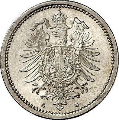 Reverso 50 Pfennige 1875 G "Tipo 1875-1877" - valor de la moneda de plata - Alemania, Imperio alemán