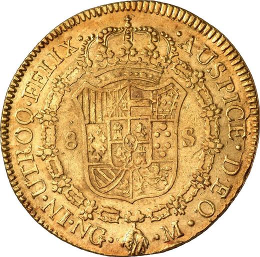 Reverse 8 Escudos 1811 NG M - Gold Coin Value - Guatemala, Ferdinand VII
