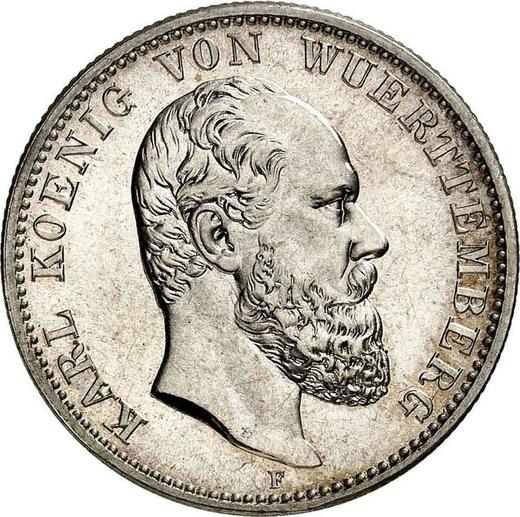 Аверс монеты - 2 марки 1880 года F "Вюртемберг" - цена серебряной монеты - Германия, Германская Империя