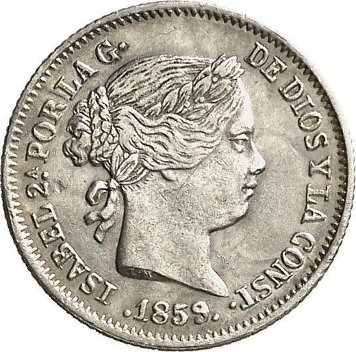Awers monety - 1 real 1859 Ośmioramienne gwiazdy - cena srebrnej monety - Hiszpania, Izabela II