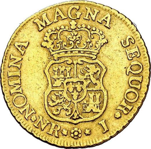 Reverse 2 Escudos 1760 NR J - Gold Coin Value - Colombia, Charles III