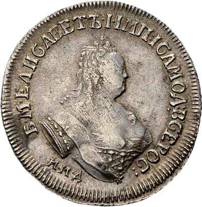 Anverso Polupoltinnik 1752 ММД Е - valor de la moneda de plata - Rusia, Isabel I